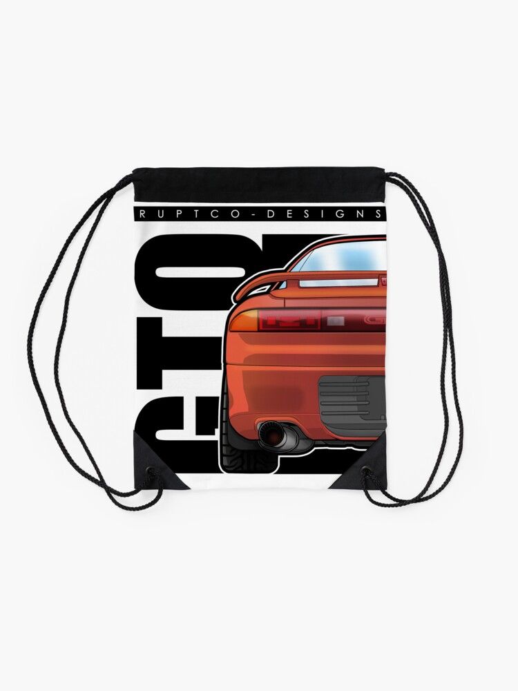 Mitsubishi GTO Draw string bag image 1